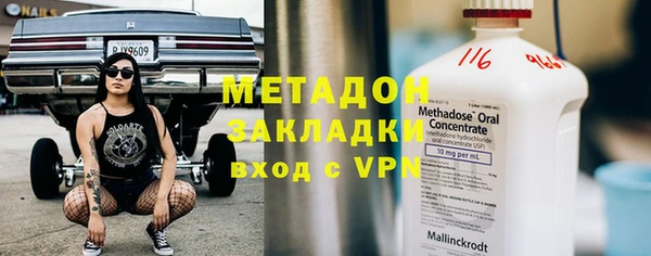 гашик Кукмор