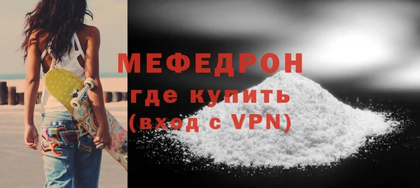 PSILOCYBIN Куйбышев