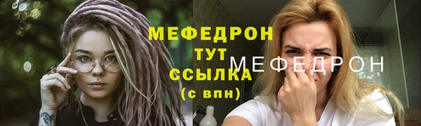 гашик Кукмор