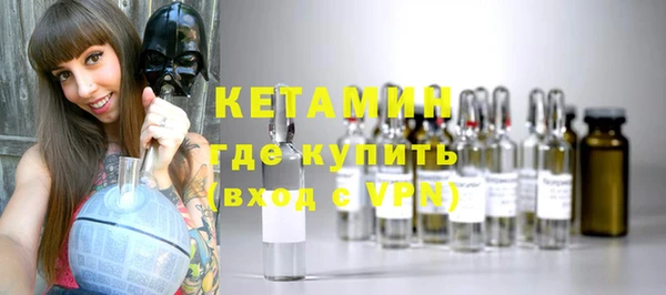 PSILOCYBIN Куйбышев