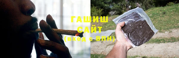 гидра Кулебаки