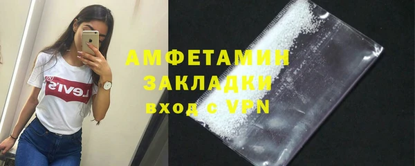 а пвп мука Ессентукская