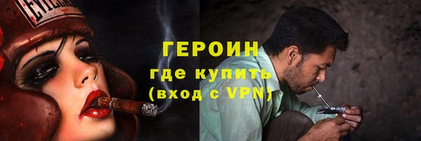 PSILOCYBIN Куйбышев