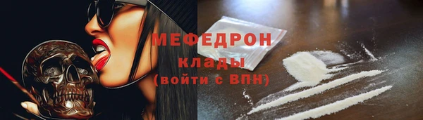 PSILOCYBIN Куйбышев