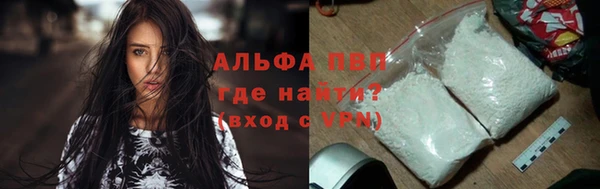 ГАЛЛЮЦИНОГЕННЫЕ ГРИБЫ Лабытнанги