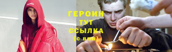 стаф Лагань