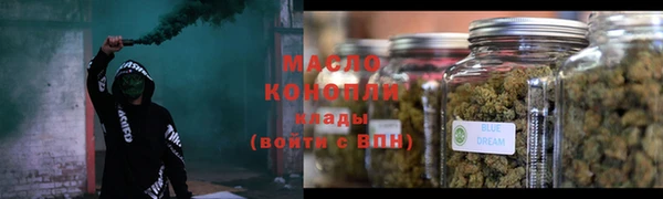 гашик Кукмор