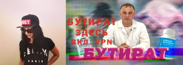 Альфа ПВП Санкт-Петербург