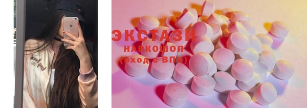 гашик Кукмор