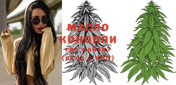 PSILOCYBIN Куйбышев