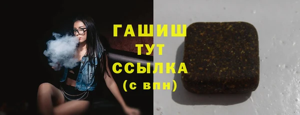 гашик Кукмор