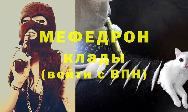 Альфа ПВП Санкт-Петербург