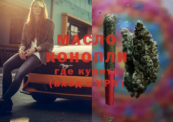 PSILOCYBIN Куйбышев
