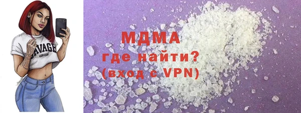 кокаин Ладушкин