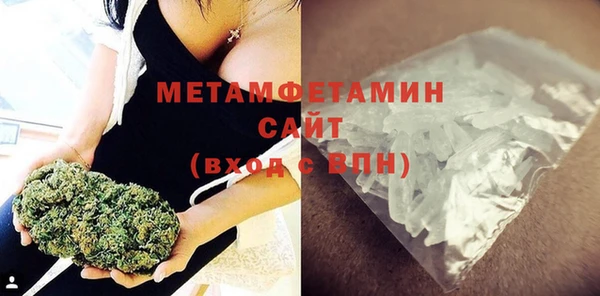 гидра Кулебаки