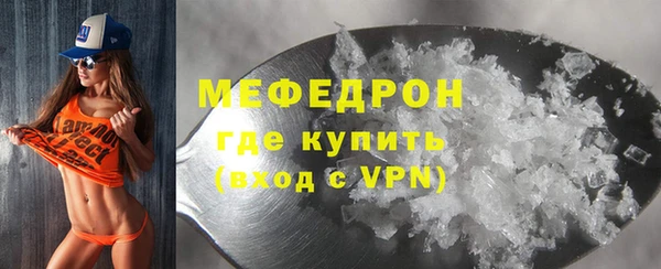 кокаин Липки