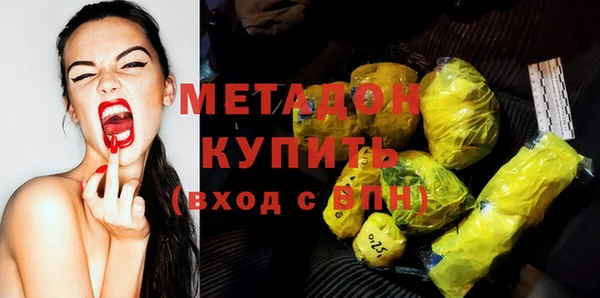 прущий лед Лихославль